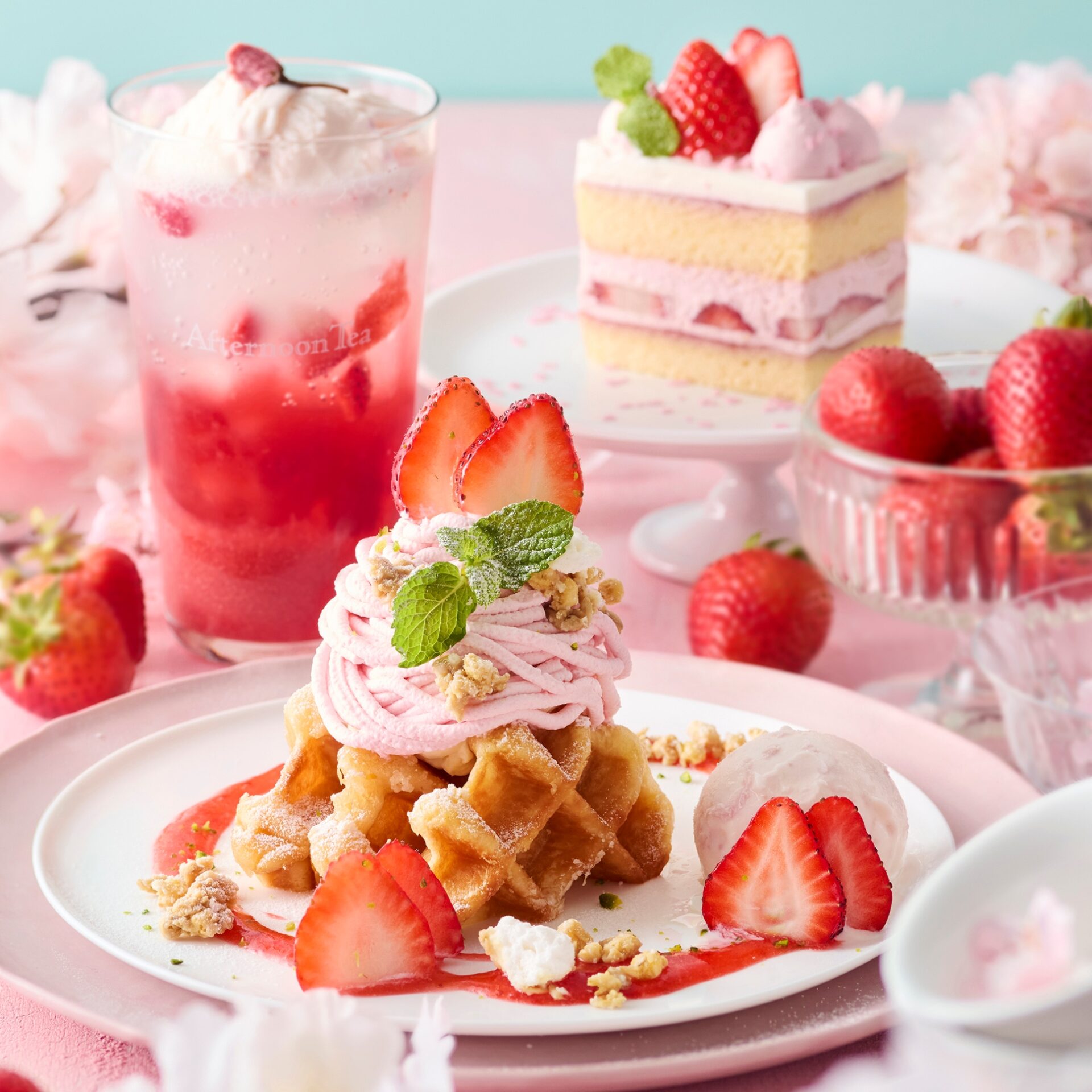 春限定メニュー