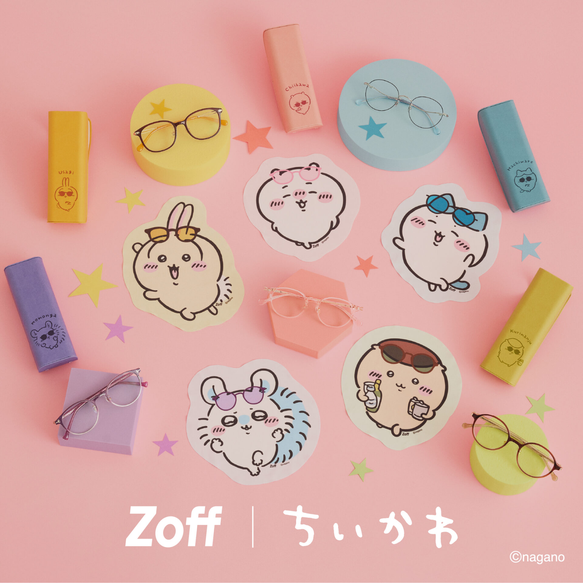 Zoff|ちいかわ