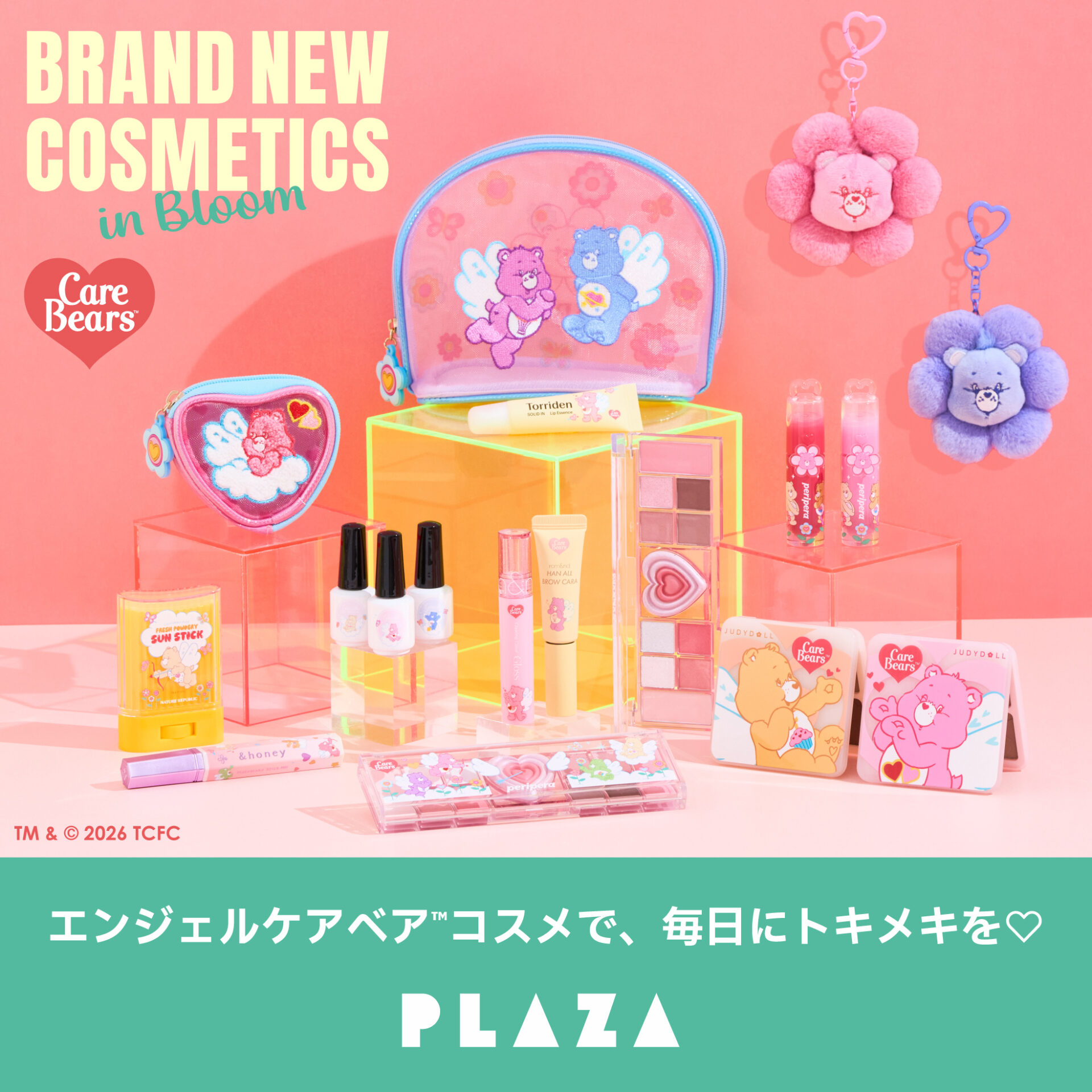 BRAND NEW COSMETICS in Bloom