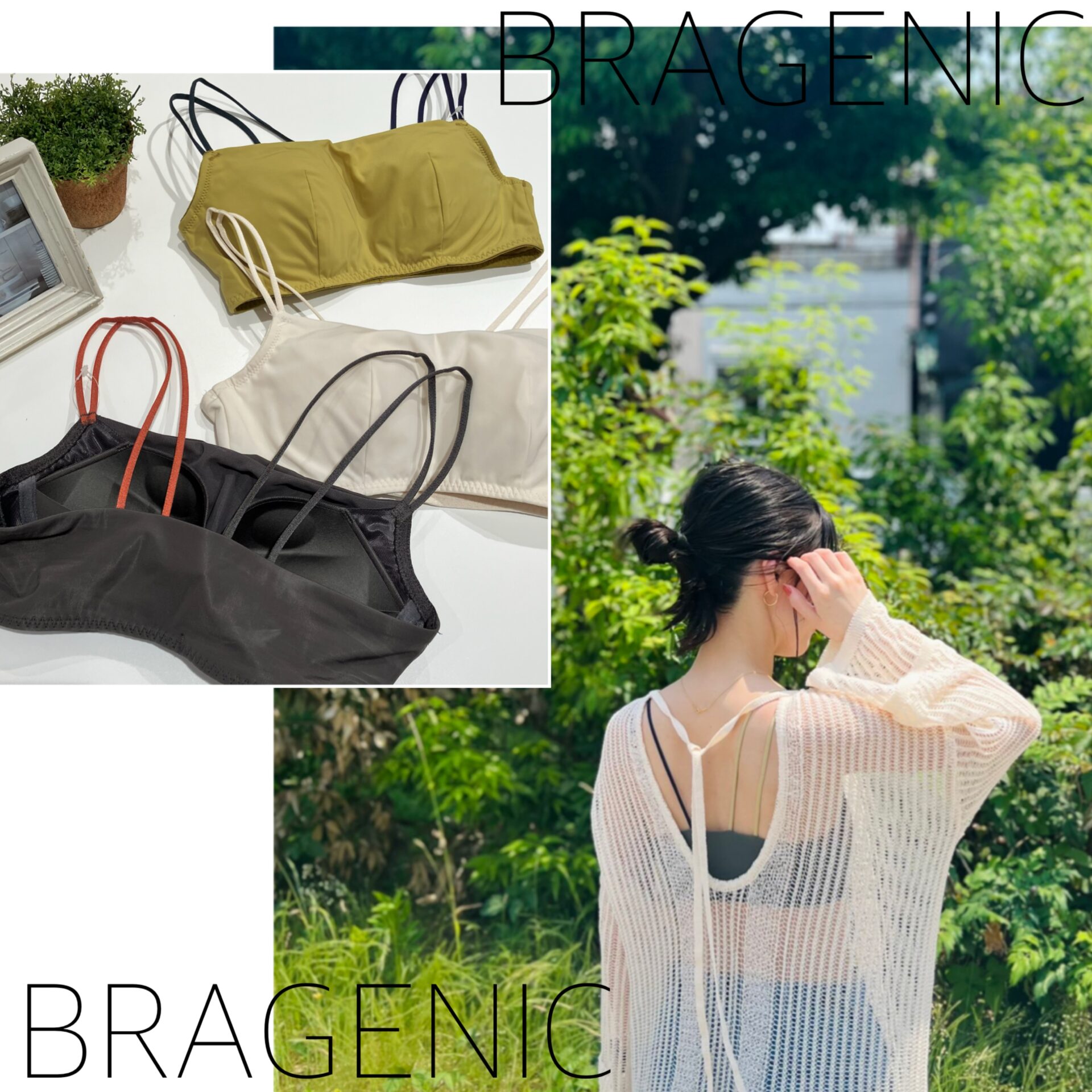 【ＡＭＰＨＩ】自由にアレンジできるストラップがコーデのアクセントに！