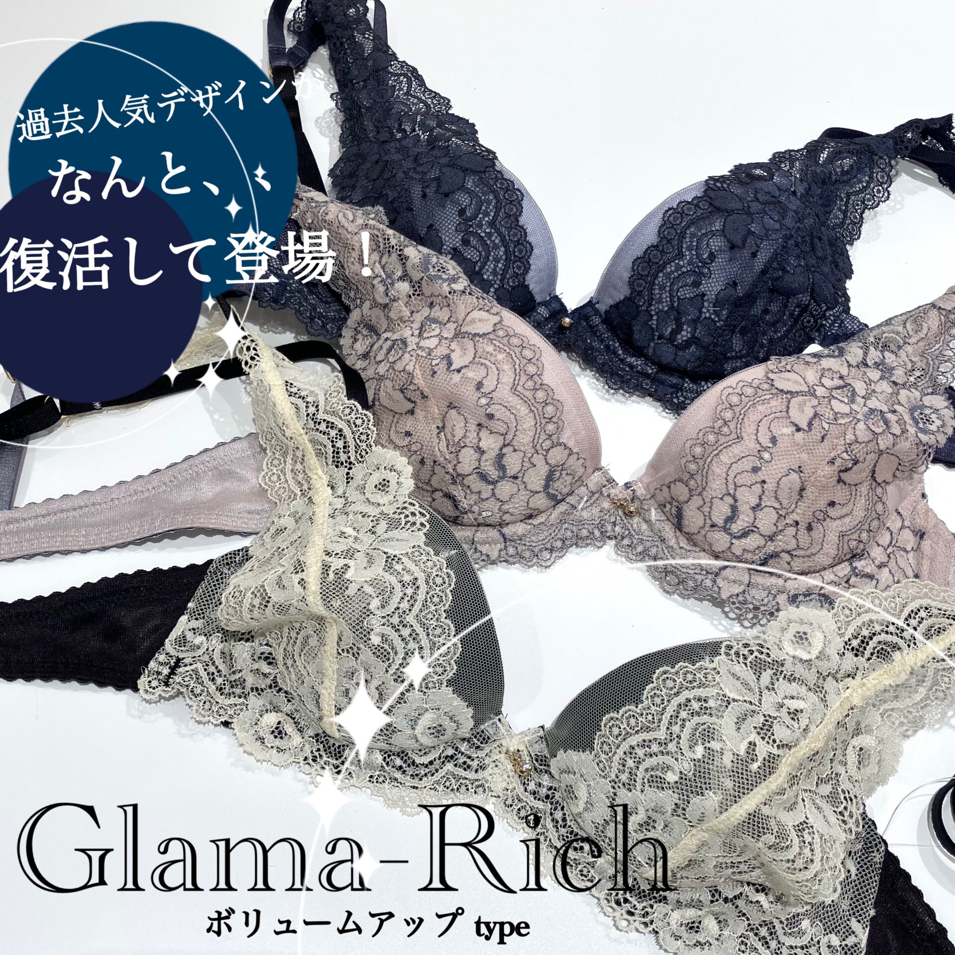 【復刻】過去人気だったデザインがなんと、、入荷します！！【ＡＭＰＨＩ】