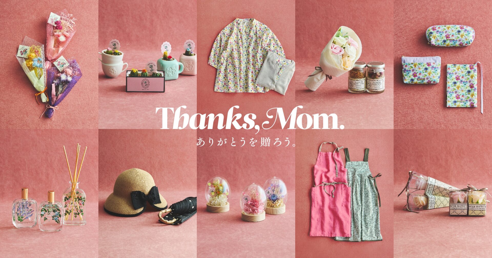 2026.5.10 Mother’s Day