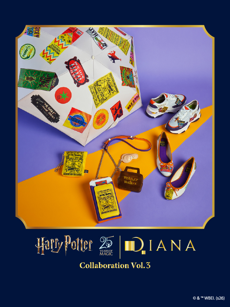 Harry Potter×DIANA CoIIaboration VoI.3