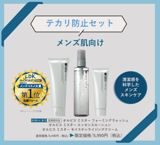 父の日ギフト🎁