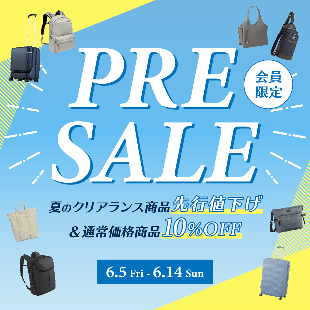 ACE Bags & Luggage