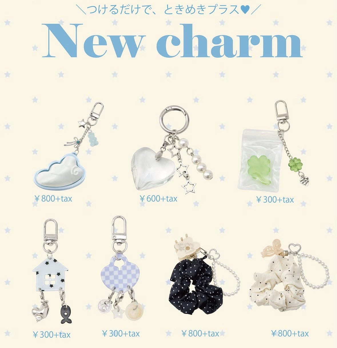 【NewCharm⟡.·】