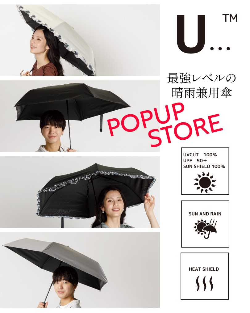 クレア