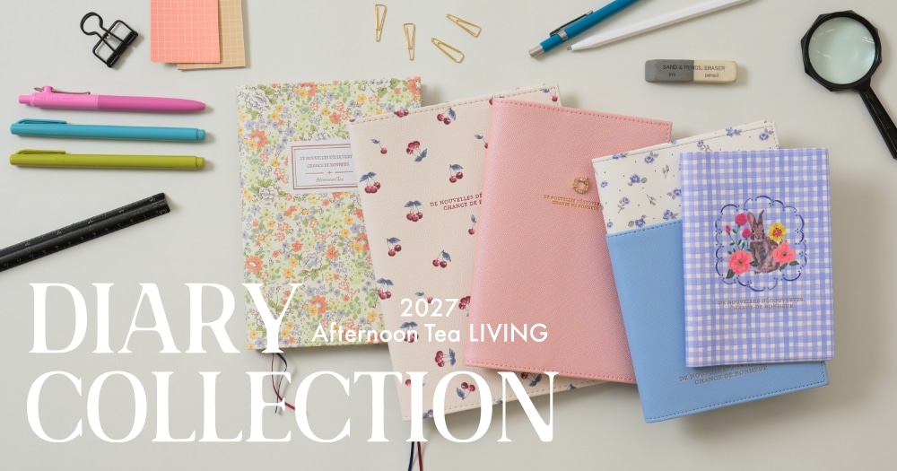DIARY COLLECTION 2027