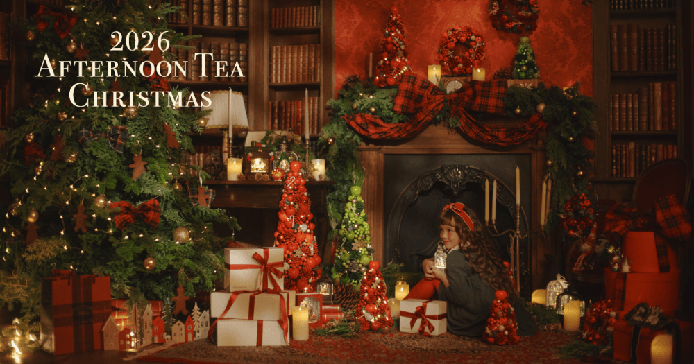 2026 AFTERNOON TEA CHRISTMAS